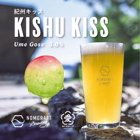 DREAMBEER ピルスナー　小麦ラガー　ベルジャン　　ケルシュ　4本セット DREAMBEER ピルスナー 小麦ラガー ベルジャン ケルシュ 4本