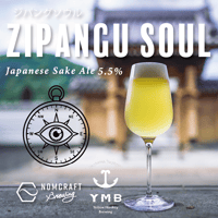Zipangu Soul / ジパングソウル　〈Japanese Sake Ale〉