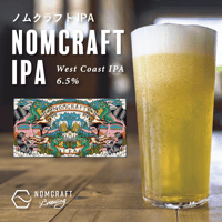 Nomcraft IPA / ノムクラフトIPA〈West Coast IPA〉