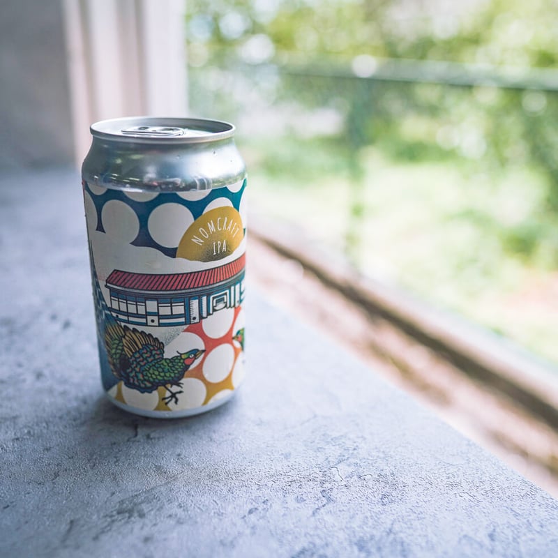 ノムクラベセット グラス付〉定番2種と限定1種 | NOMCRAFT BREWING ONL