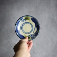 4寸皿 唐草 青 緑 やちむん 陶器 陶芸こまがた:7006080