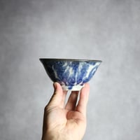 4寸マカイ4 呉須釉 唐草 やちむん 陶器 榮一工房:7013034