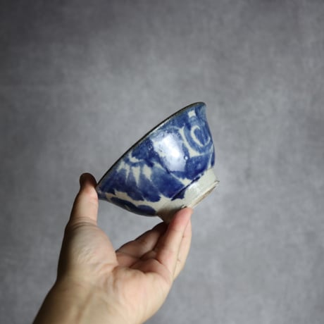 4寸マカイ6 呉須釉 唐草 やちむん 陶器 榮一工房:7013034