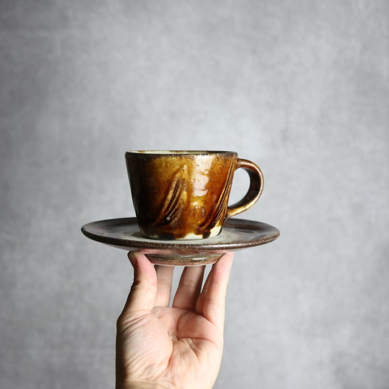 コーヒーカップ＆ソーサー1 飴釉 櫛描 やちむん 陶器 北窯 松田共司