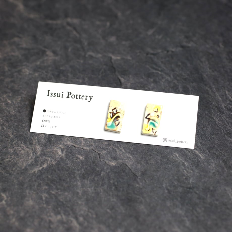 66987a7c3c173d00345c8308