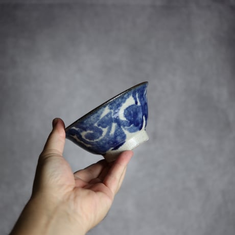 4寸マカイ3 呉須釉 唐草 やちむん 陶器 榮一工房:7013034