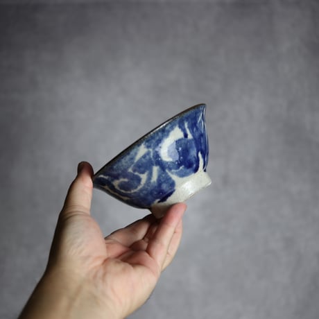 4寸マカイ3 呉須釉 唐草 やちむん 陶器 榮一工房:7013034