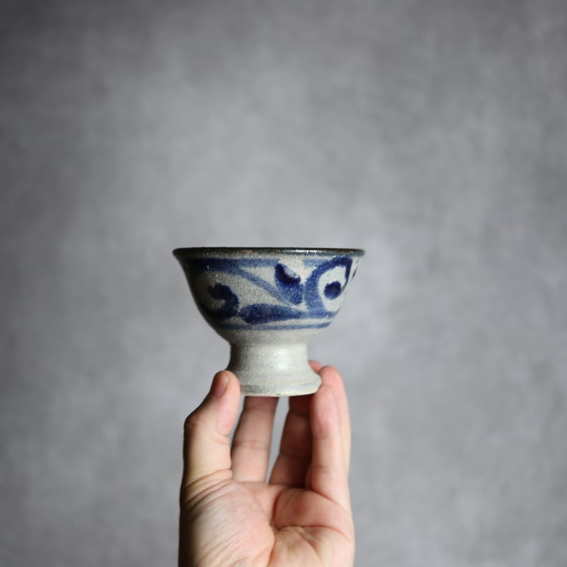 3寸 高杯鉢1 呉須釉 唐草 やちむん 陶器 榮一工房:7013169