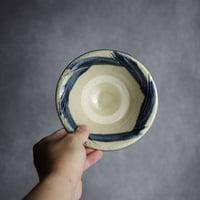 5寸ワンブー1 呉須釉 櫛掻 やちむん 陶器 北窯 宮城正享工房:7005018