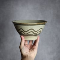 6寸マカイS1 飴釉 指描  波紋 やちむん 陶器 北窯 松田米司工房:7003012
