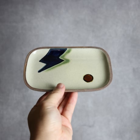 長角皿 小 かみなり やちむん 陶器 一翠窯:7021001