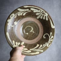 9寸皿1 イッチン 菊花唐草 やちむん 陶器 北窯 宮城正享工房:7005009 ※重い