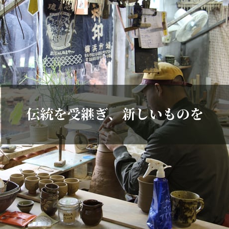 7寸皿  白いっちん やちむん 陶器 陶眞窯:7001125