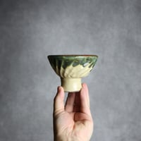 アイスクリーム鉢1 緑釉 やちむん 陶器 北窯 宮城正享工房 ※重い:7005054
