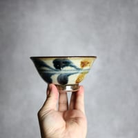 4寸マカイ 紺 茶 デイゴ柄 やちむん 陶器 陶芸こまがた:7006022