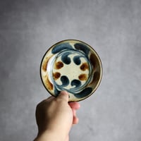 4寸皿 デイゴ 紺 茶 やちむん 陶器 陶芸こまがた:7006083