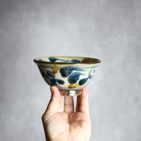 4寸マカイ 紺 茶 唐草柄 やちむん 陶器 陶芸こまがた:7006025