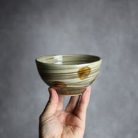 4寸鉢S2 飴釉 点打 刷毛目 やちむん 陶器 北窯 松田米司工房:7003034