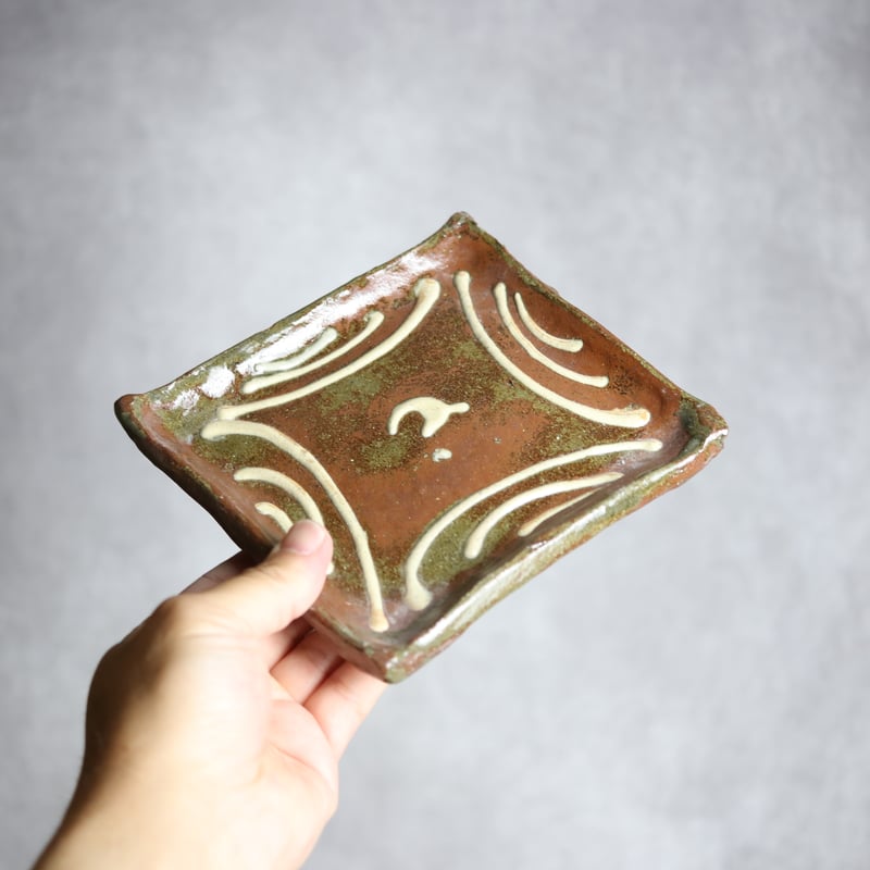 角皿2 イッチン やちむん 陶器 北窯 宮城正享工房:7005056