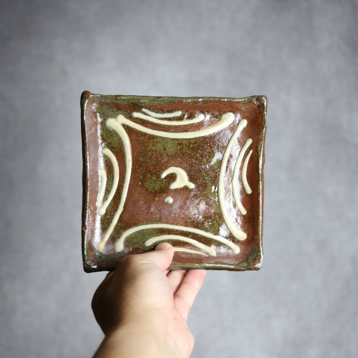 角皿2 イッチン やちむん 陶器 北窯 宮城正享工房:7005056