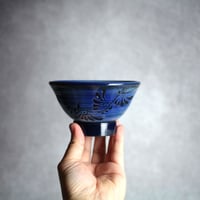 4寸マカイ 青刷毛目 線彫唐草 やちむん 陶器 幸陶器:7002013