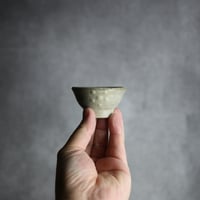 猪口2 ぐい呑 白釉 いっちん 印花 やちむん 陶器 榮一工房:7013100