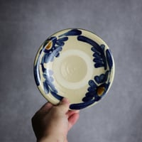 5寸皿3 飴 呉須釉 菊花 やちむん 陶器 北窯 宮城正享工房:7005004
