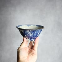 4寸マカイ5 呉須釉 唐草 やちむん 陶器 榮一工房:7013034