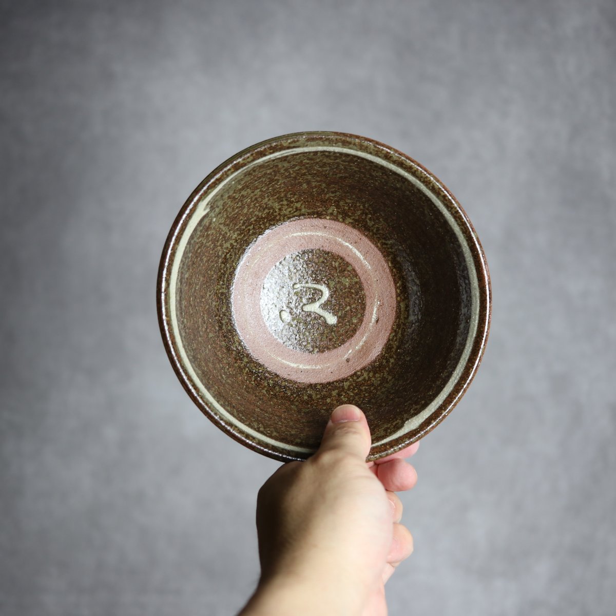 【美品】照屋窯 いっちん唐草 8.5寸マカイ（25.5㎝）／やちむん 民藝 5寸マカイ1 イッチン 唐草 やちむん 陶器 榮一工房:7013038