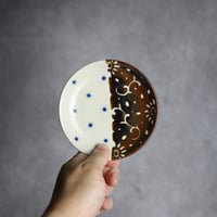 4寸皿 飴釉 唐草 やちむん 陶器 高江洲陶磁器:7205003