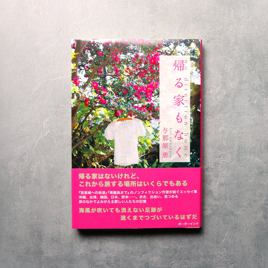 649e603d1bcd74002ba2ae71
