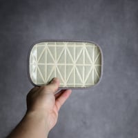 長角皿 小 シャングリラ キビ灰 白 やちむん 陶器 一翠窯:7021001