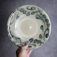 8寸皿S1 飴 呉須釉 菊花唐草 やちむん 陶器 北窯 松田米司工房:7003007