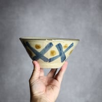 6寸マカイ2 飴 呉須釉 格子点打 やちむん 陶器 北窯 宮城正享工房:7005016 ※重い