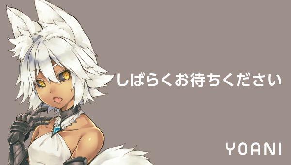 5月生募集終了のお知らせ