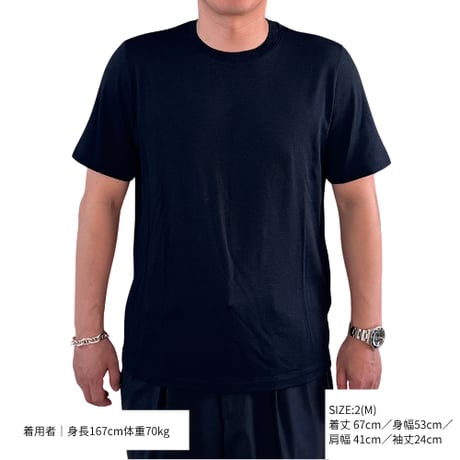 Yonetomi NEW BASIC | WOOL SILK DRESS T-SHIRT