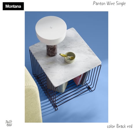 Montana(モンタナ) │ Panton Wire Single（納期：約1-2週間）