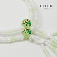 女性用 婦人用 創価学会数珠 念珠 カラフル念珠 プラスチック製 8寸 072 ライトグリーン×ホワイト すずらん模様入り SGI SOKA