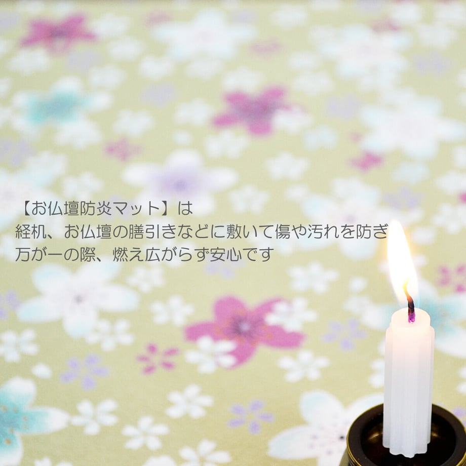 64521ff11ef43000c38b4800