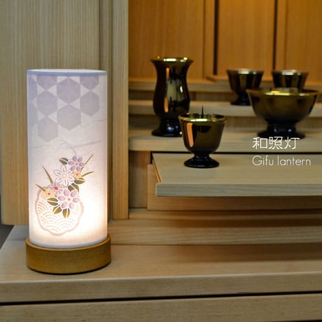 コンパクト盆提灯 和照灯  1基 コードレス 電池式 LED 奏華 高さ18.5cm 直径8cm 紫の花柄 017 インテリア提灯 おしゃれな提灯 岐阜ちょうちん 和風行灯 現代風 モダン