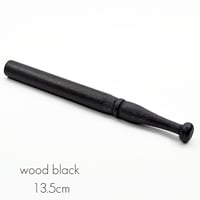 木製りん棒 018 長さ１3.5cm 太さ１.3cm 木製 ブラック 黒 コンパクトリン用 仏具
