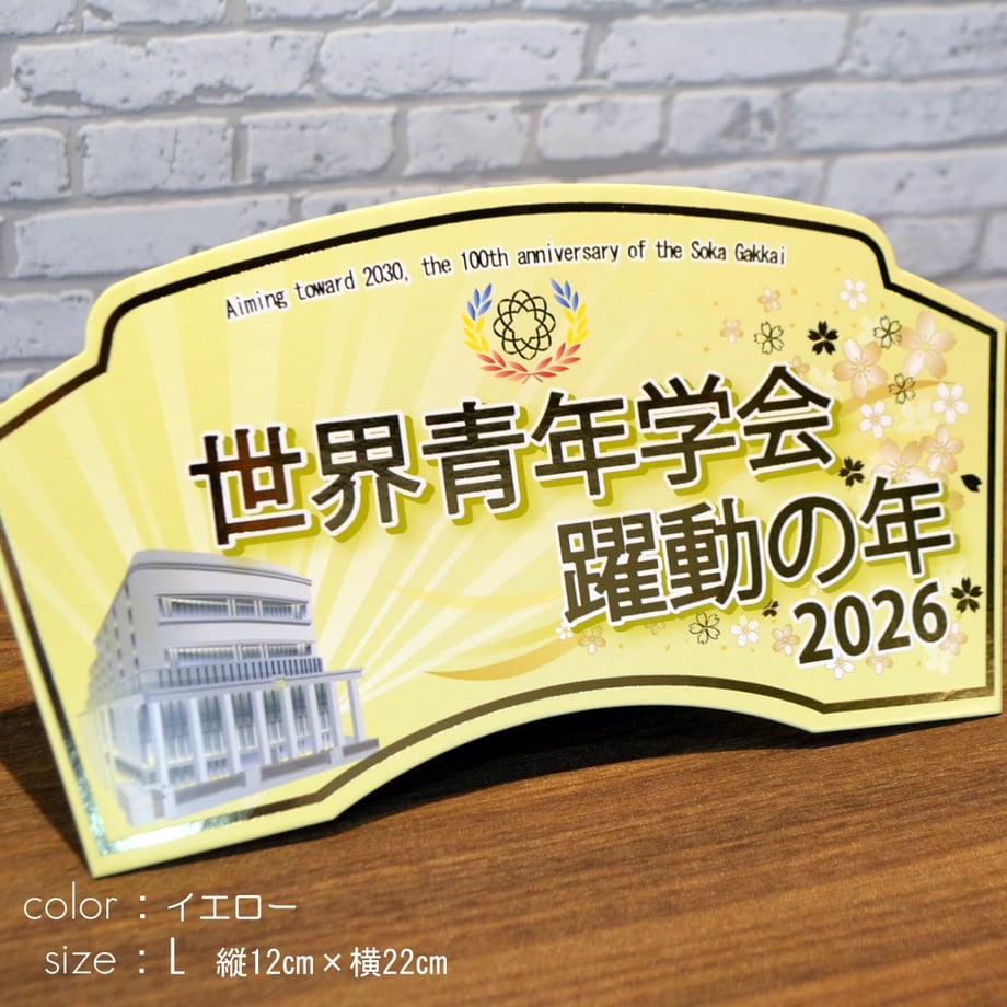 67484a4ef56a7205ab858316