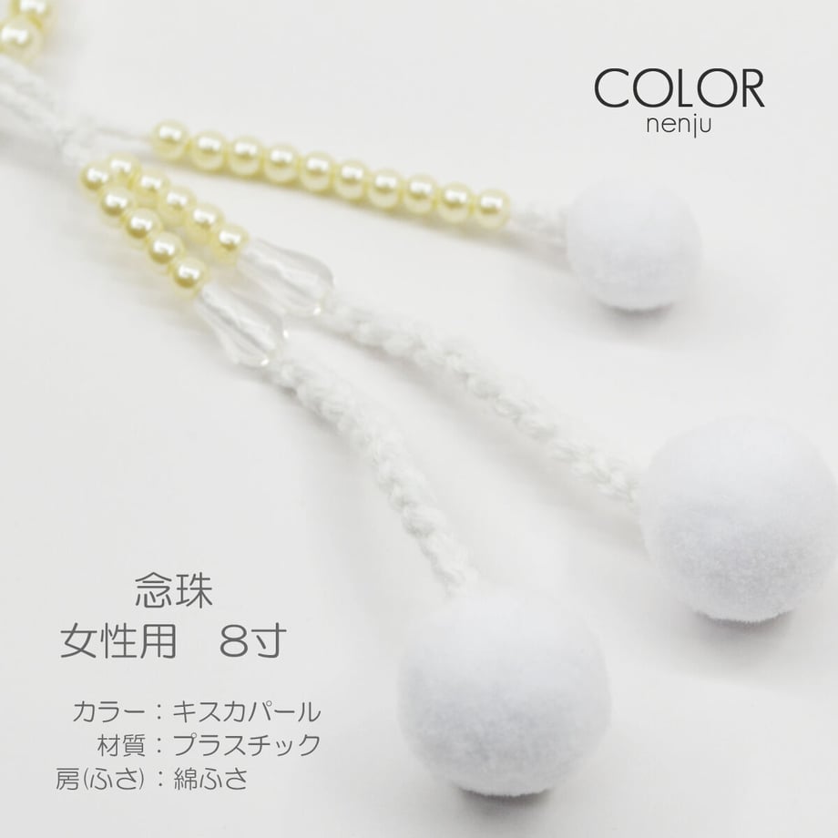 614e97a0a10275190fddf85a