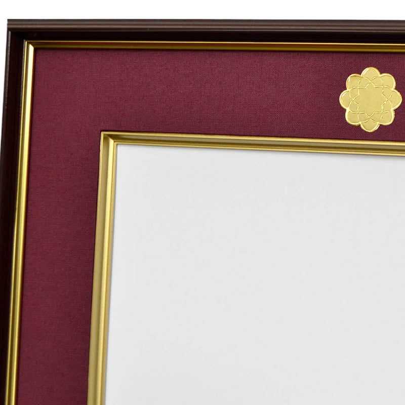 名誉称号専用額 ベージュ エンジ ネイビー 創価学会用 八葉紋入り 学会