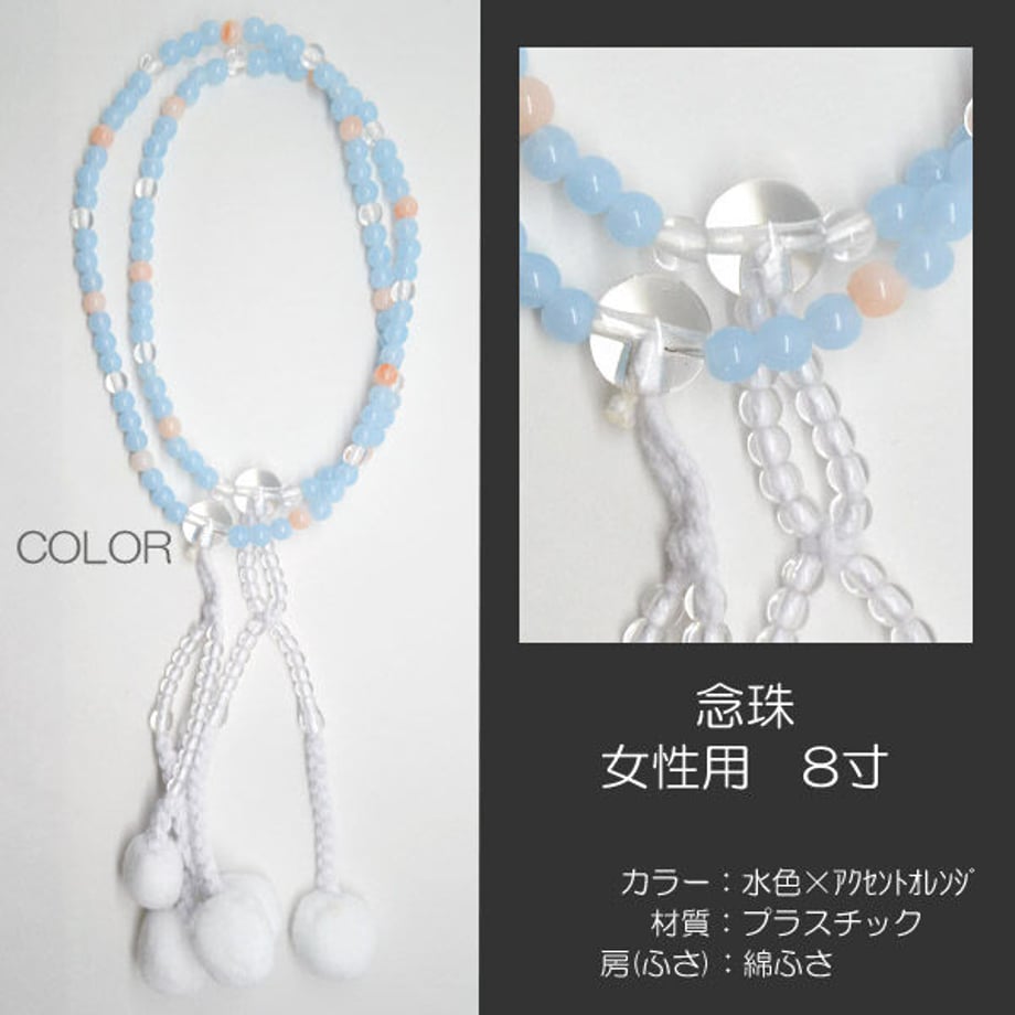6243ce037d11612264aaf6d3