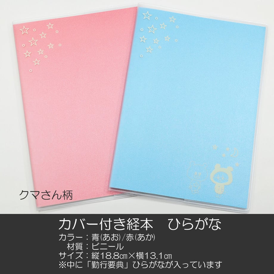 60b476289a5b751bf3f804d4