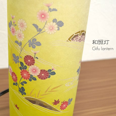 コンパクト盆提灯 和照灯 コード式 1基 高さ26cm 直径9.5cm イエロー 014 インテリア提灯 おしゃれな提灯 岐阜ちょうちん 和風行灯