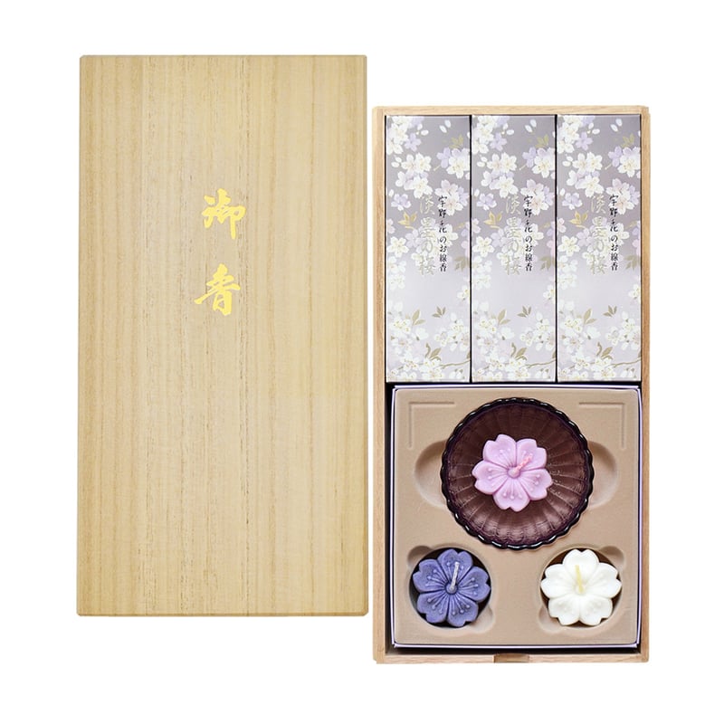 ご進物お線香セット 宇野千代のお線香 淡墨の桜 3箱入り 浮き ご進物お線香セット 宇野千代のお線香 淡墨の桜 3箱入り 浮き