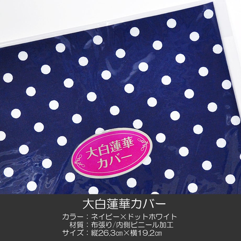 60a8ab141945c74affdd1851