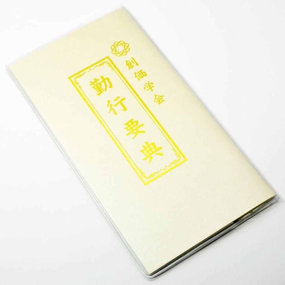 64c9bf07b7a32b002ca8c983